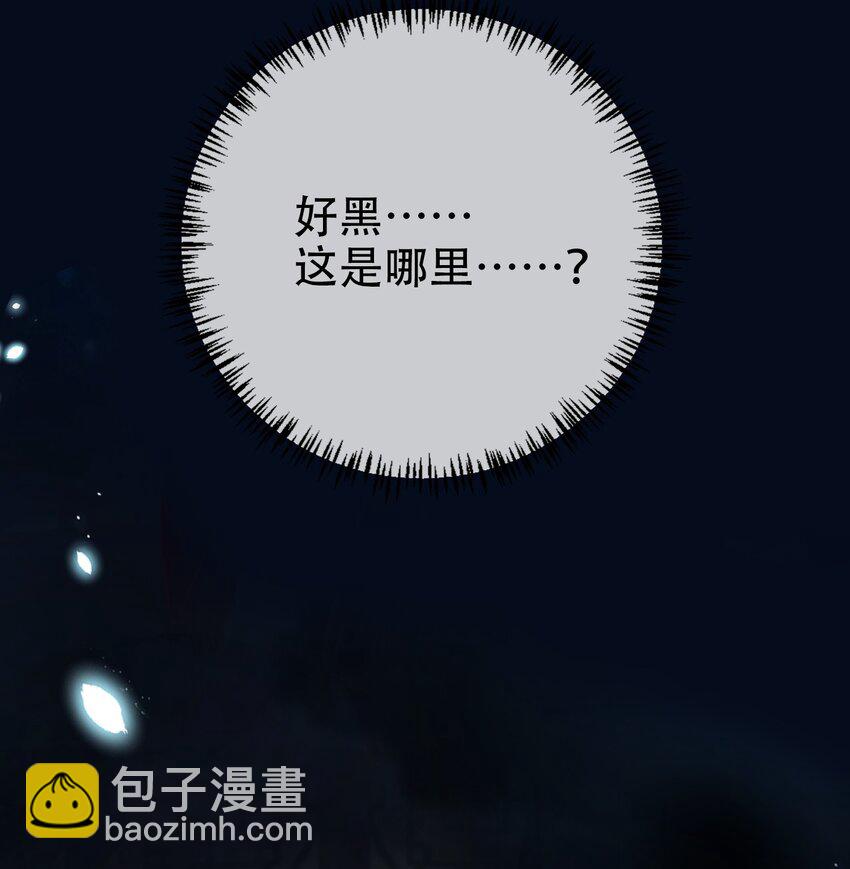 00 预告-第1话