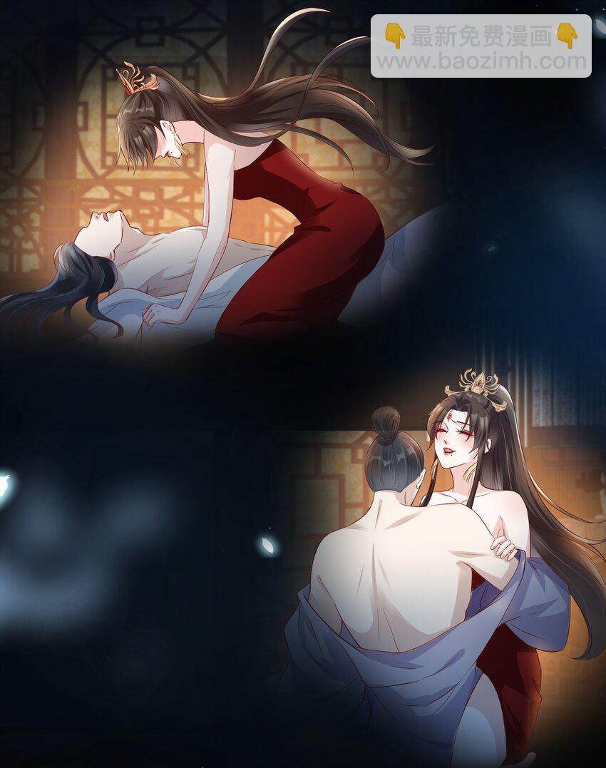 00 预告-第1话