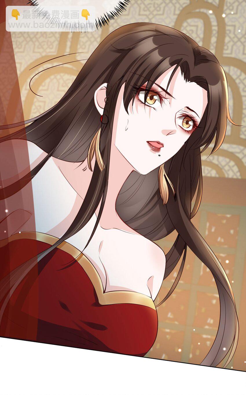 02 无痛当妈！(1/2)-第3话