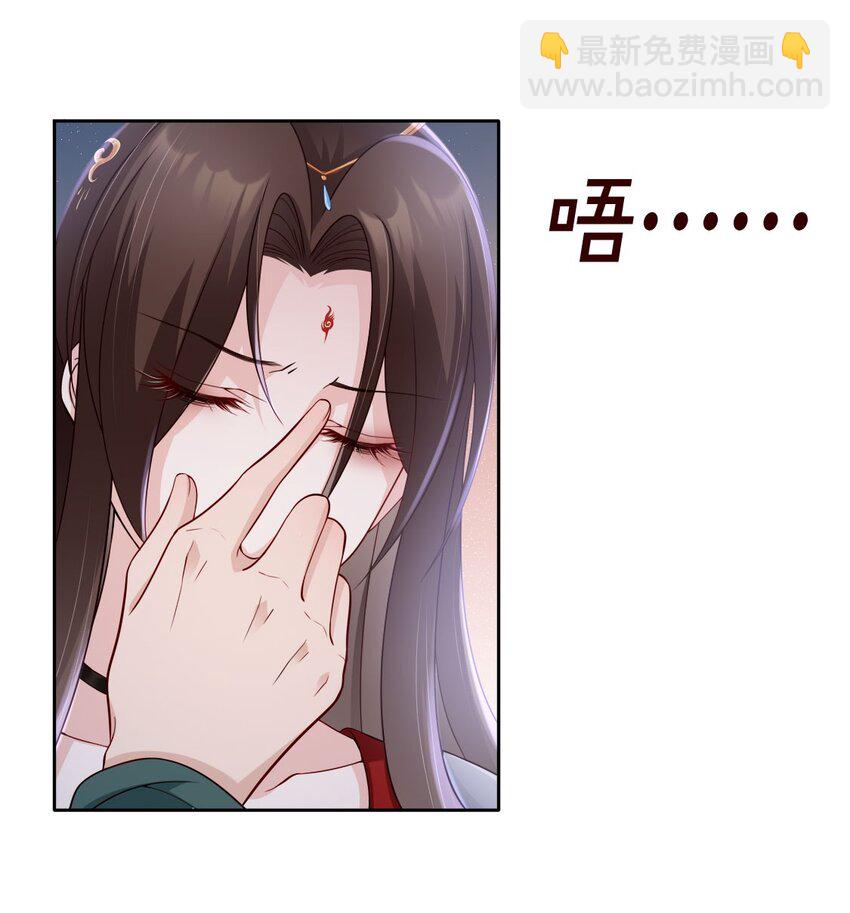 033 是敌是友-第35话