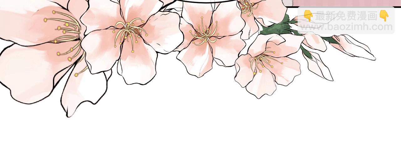 第1话 不该存在的姐姐(1/4)-第1话