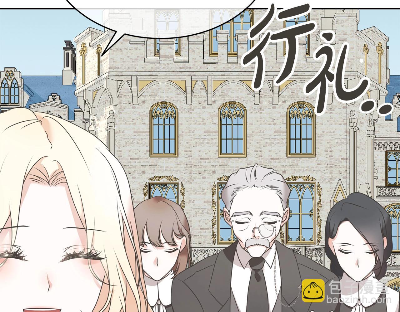第11话 拯救你(1/5)-第11话
