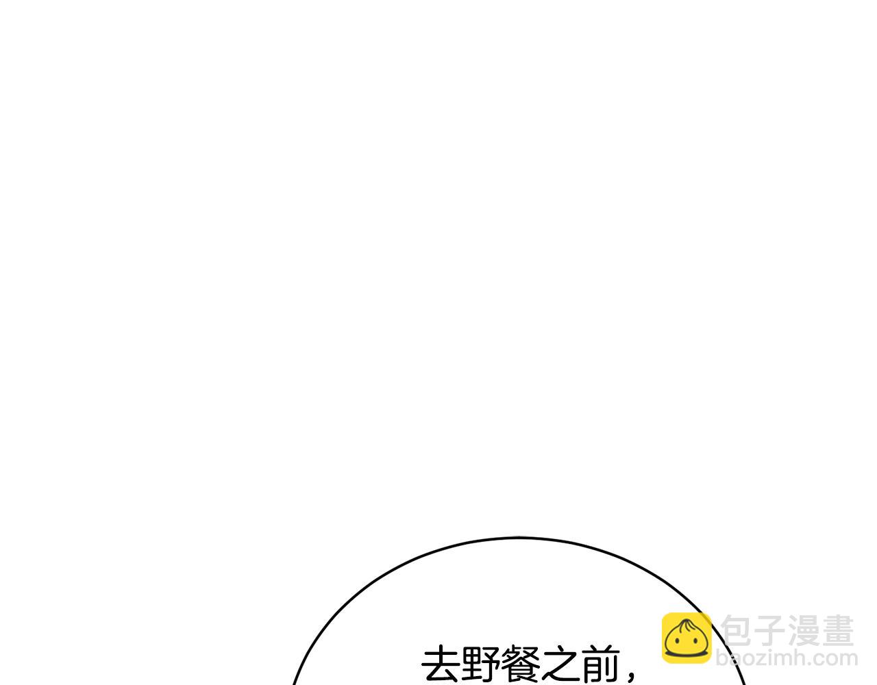 第11话 拯救你(1/5)-第11话