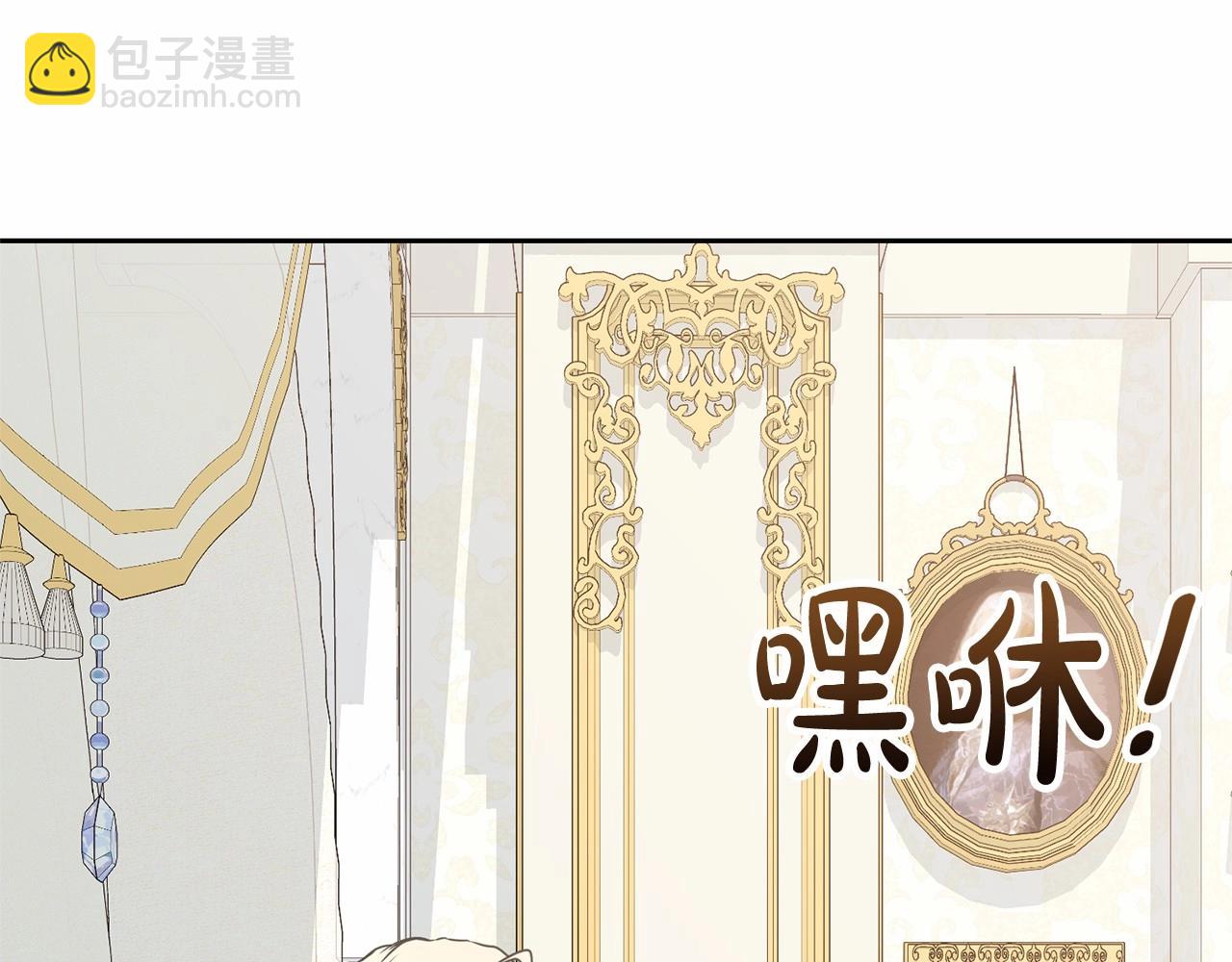 第15话 实现的愿望(1/4)-第15话