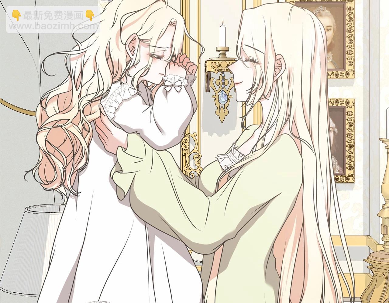 第15话 实现的愿望(1/4)-第15话