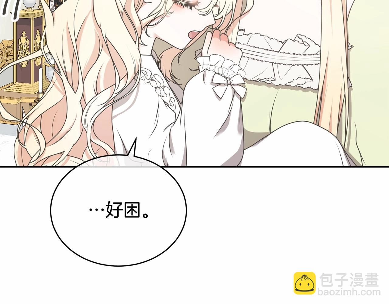第15话 实现的愿望(1/4)-第15话