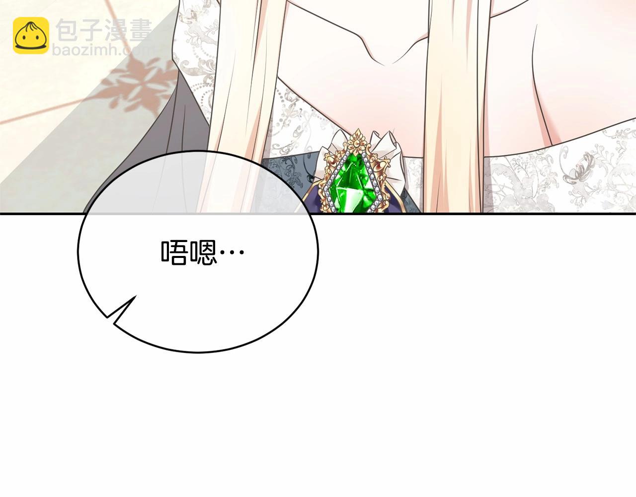 第15话 实现的愿望(1/4)-第15话