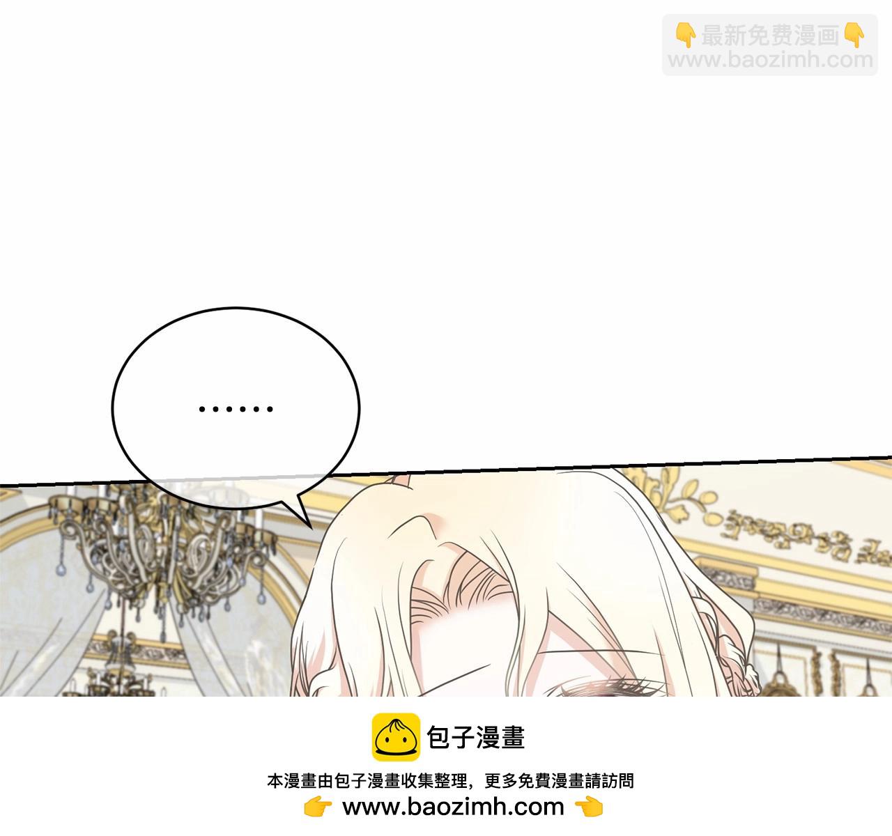 第15话 实现的愿望(1/4)-第15话