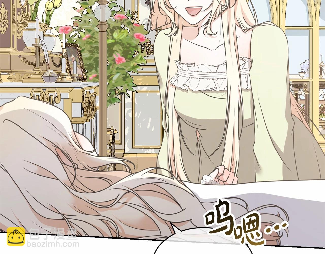 第15话 实现的愿望(1/4)-第15话