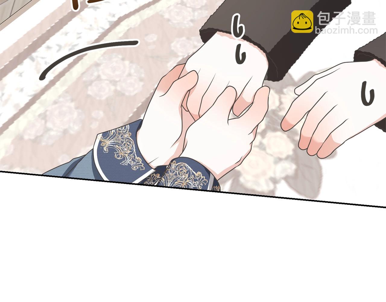 第18话 死对头能做朋友吗？(1/5)-第17话