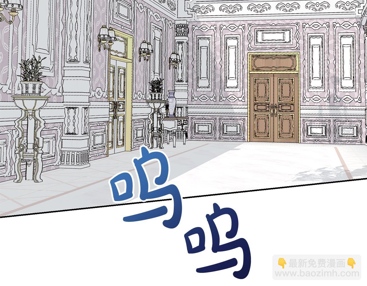 第18话 死对头能做朋友吗？(1/5)-第17话