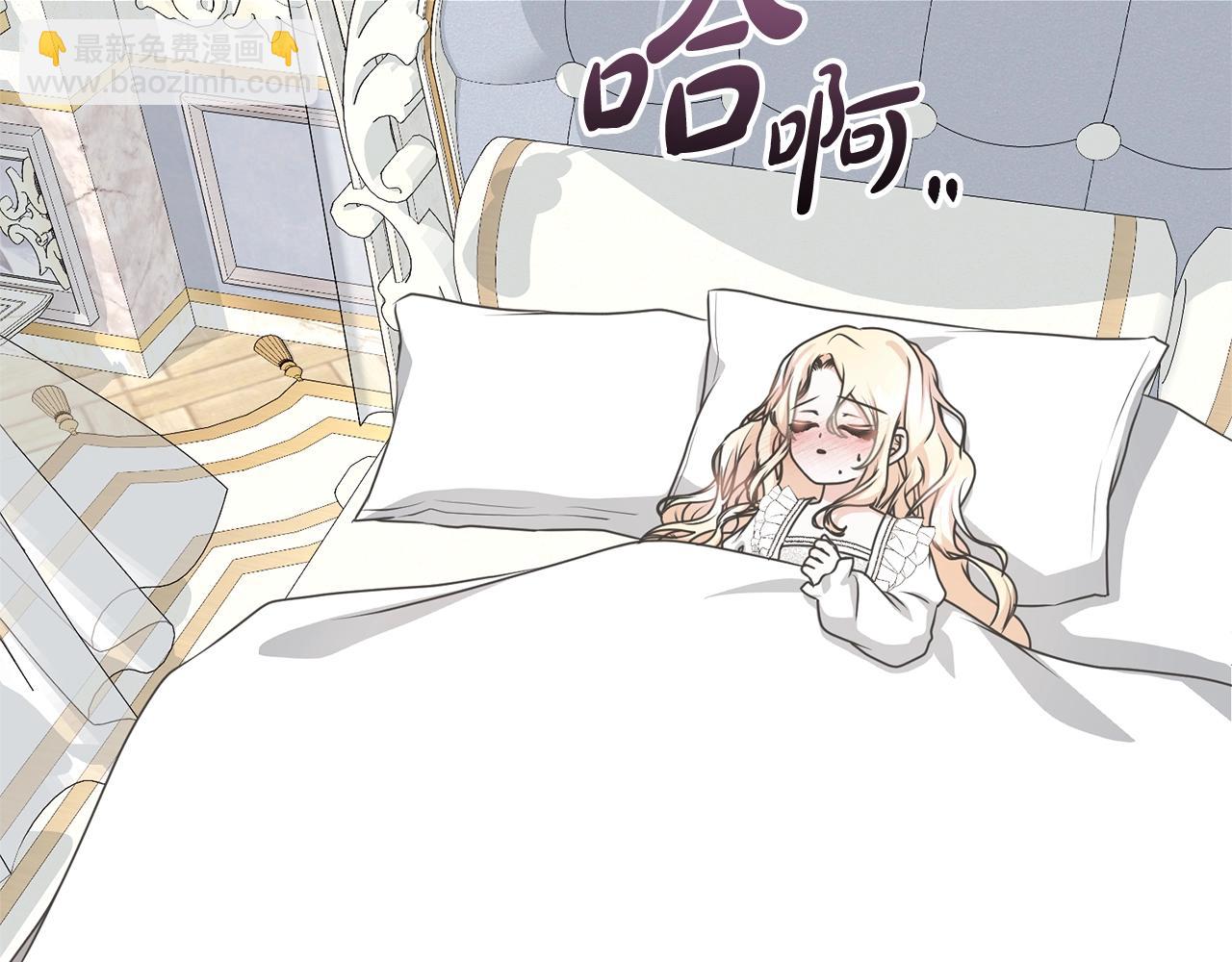 第19话 想吃饼干(1/5)-第19话