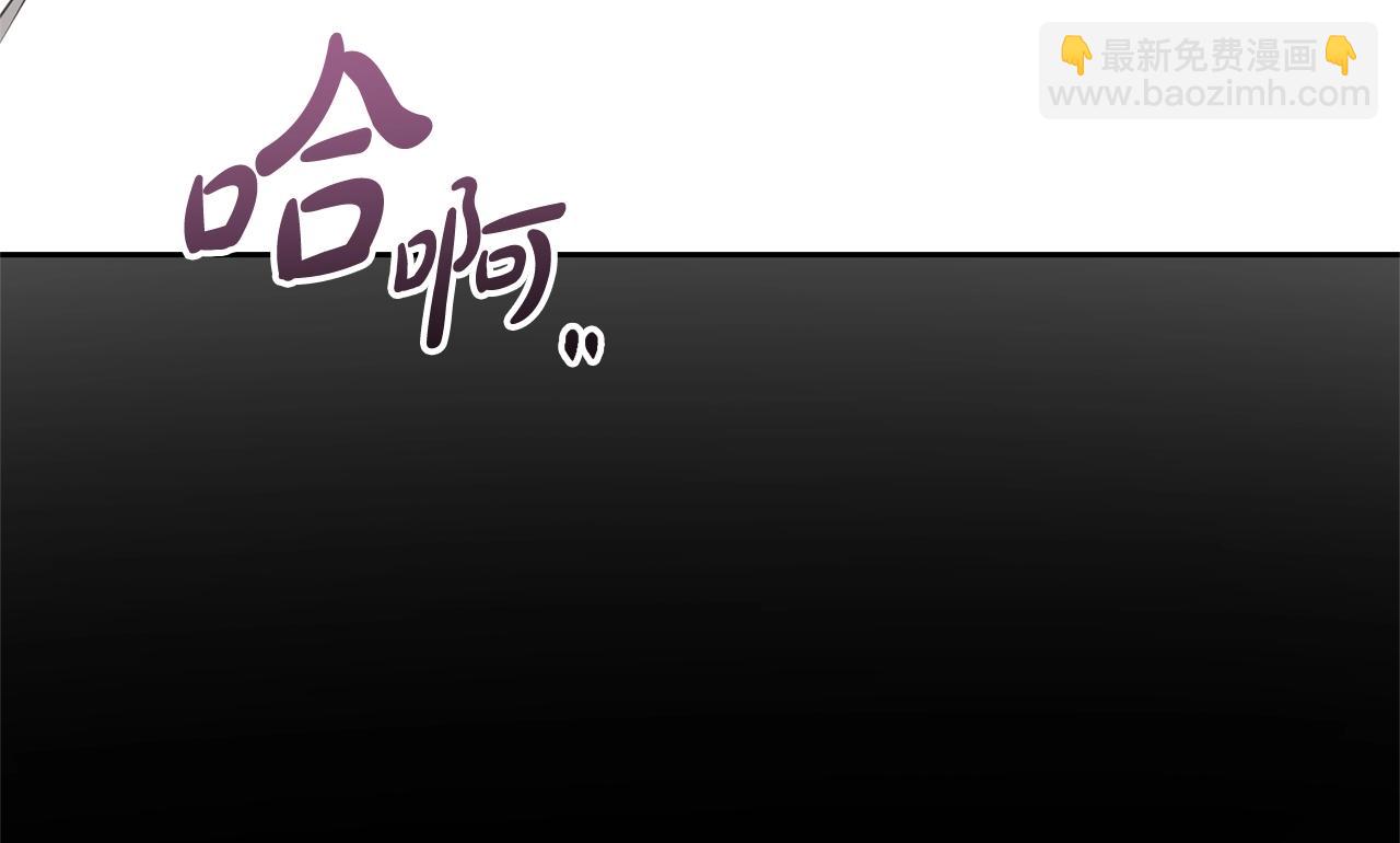 第19话 想吃饼干(1/5)-第19话