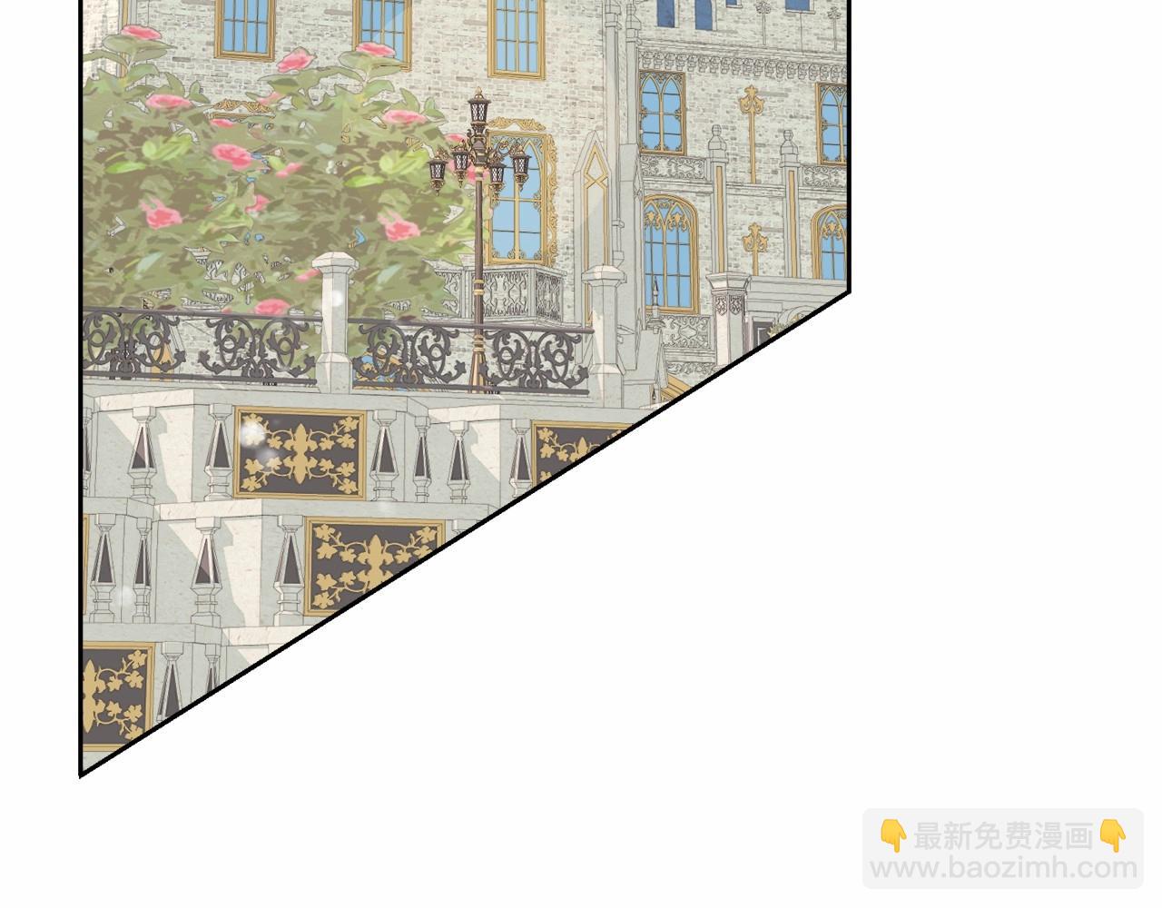 第3话 弄哭他(1/4)-第3话