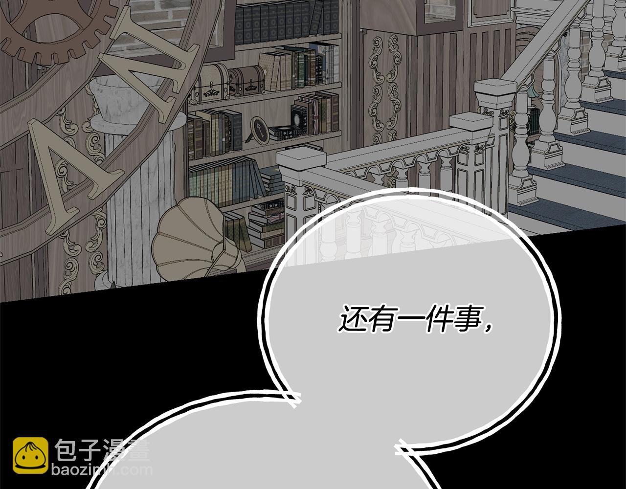 第21话 告别(1/5)-第21话