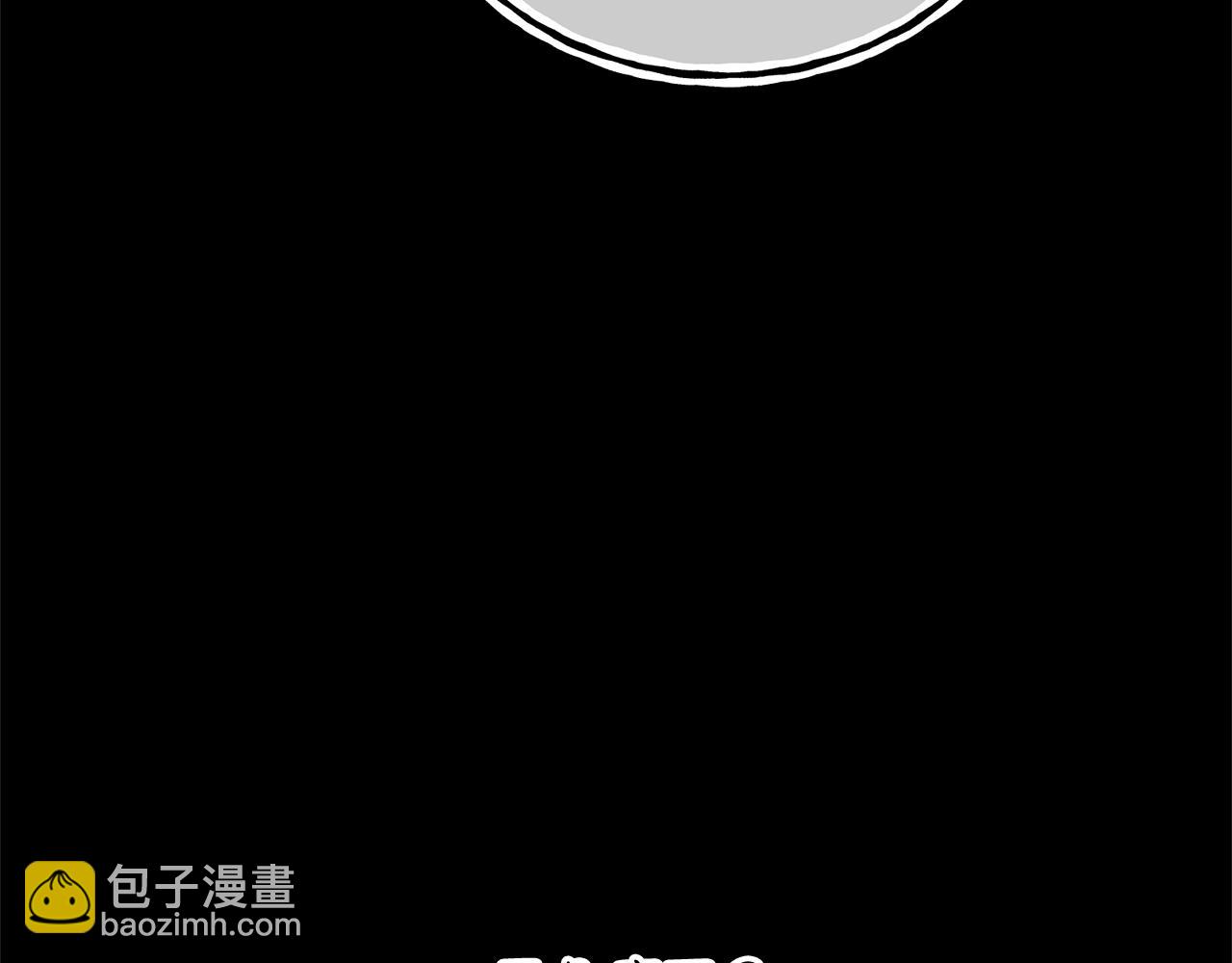 第21话 告别(1/5)-第21话