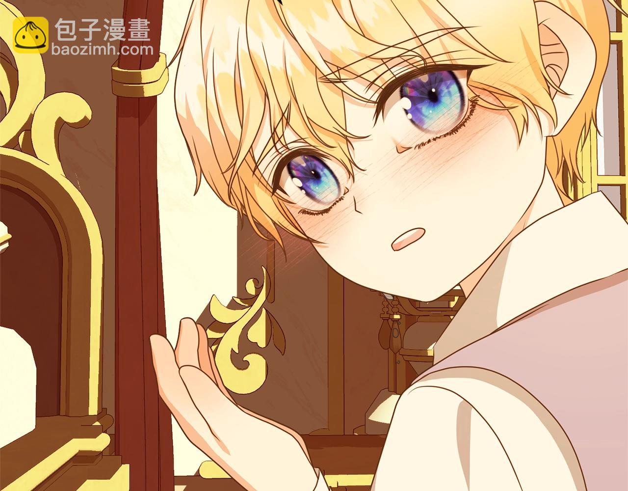 第25话 爱之痛(1/4)-第25话