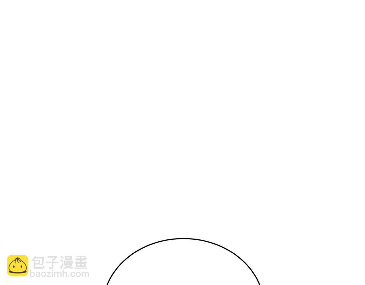 第29话 宝石(1/5)-第29话