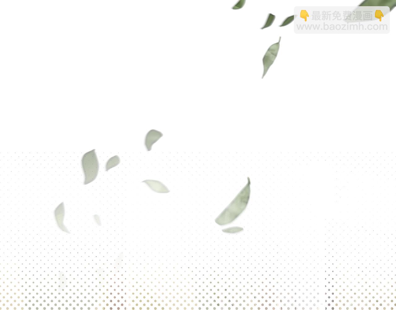 第29话 宝石(1/5)-第29话