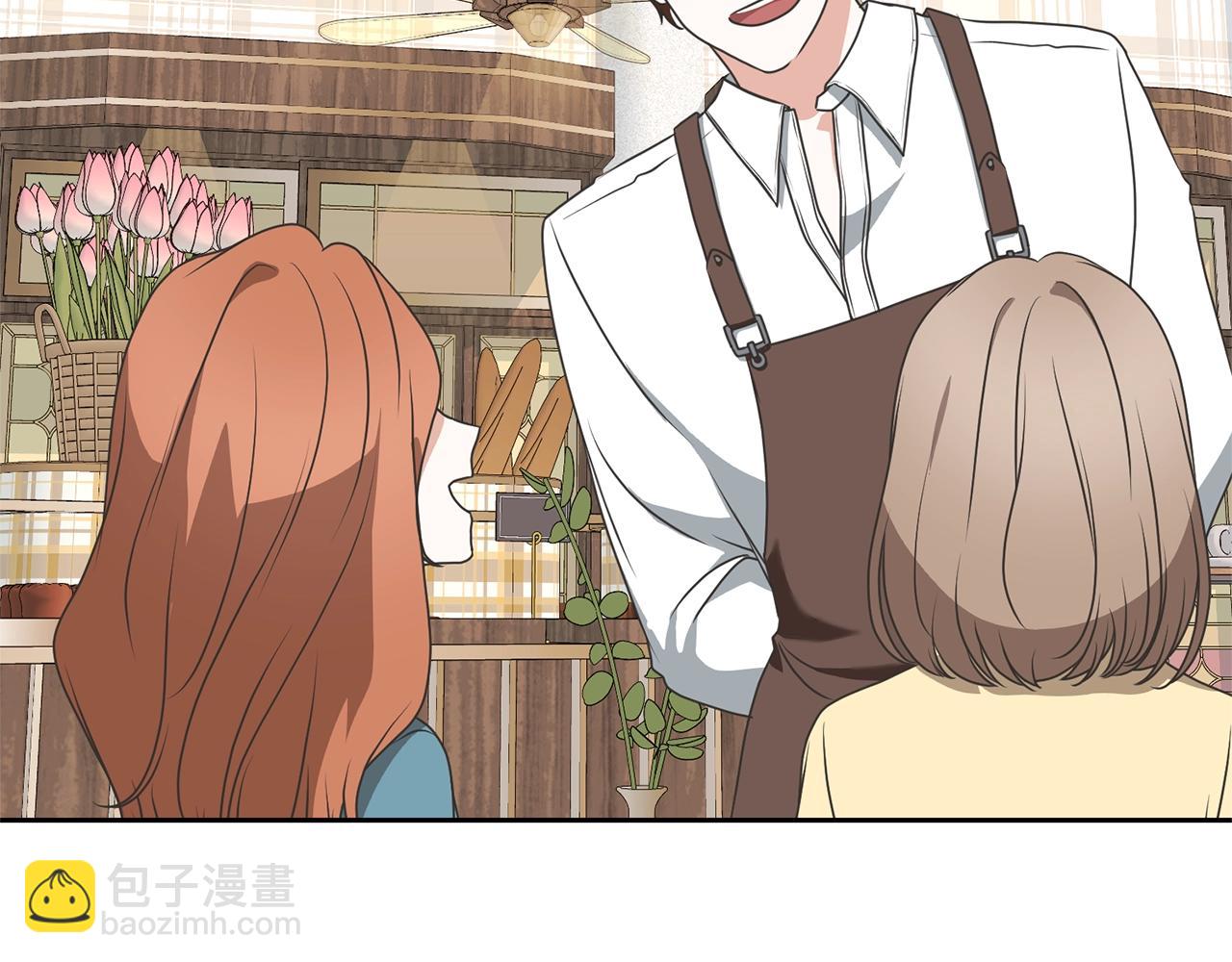 第29话 宝石(1/5)-第29话