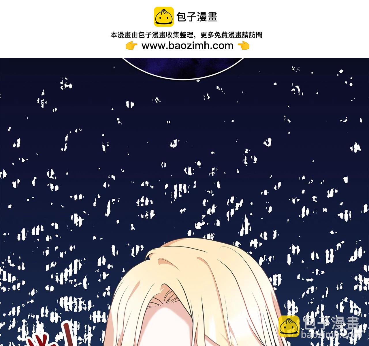 第31话 哥哥(1/5)-第31话