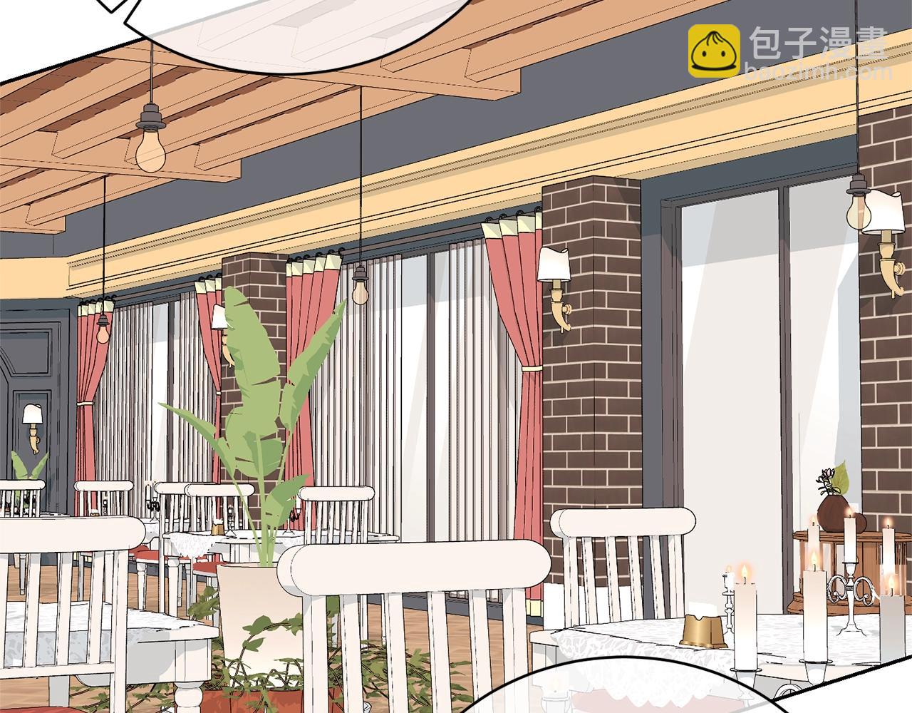 第31话 哥哥(1/5)-第31话