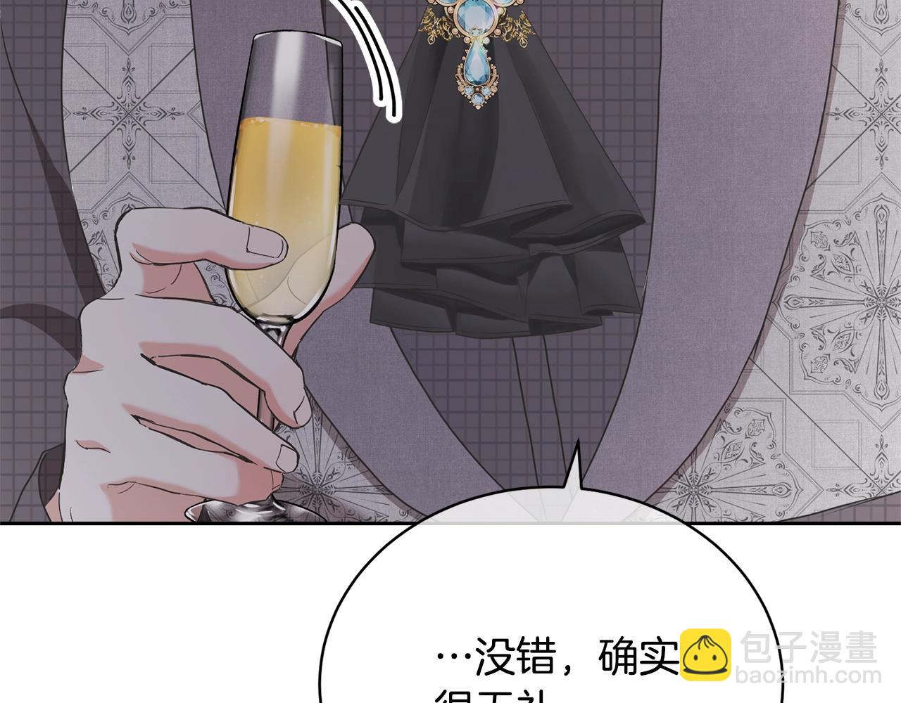 第31话 哥哥(1/5)-第31话