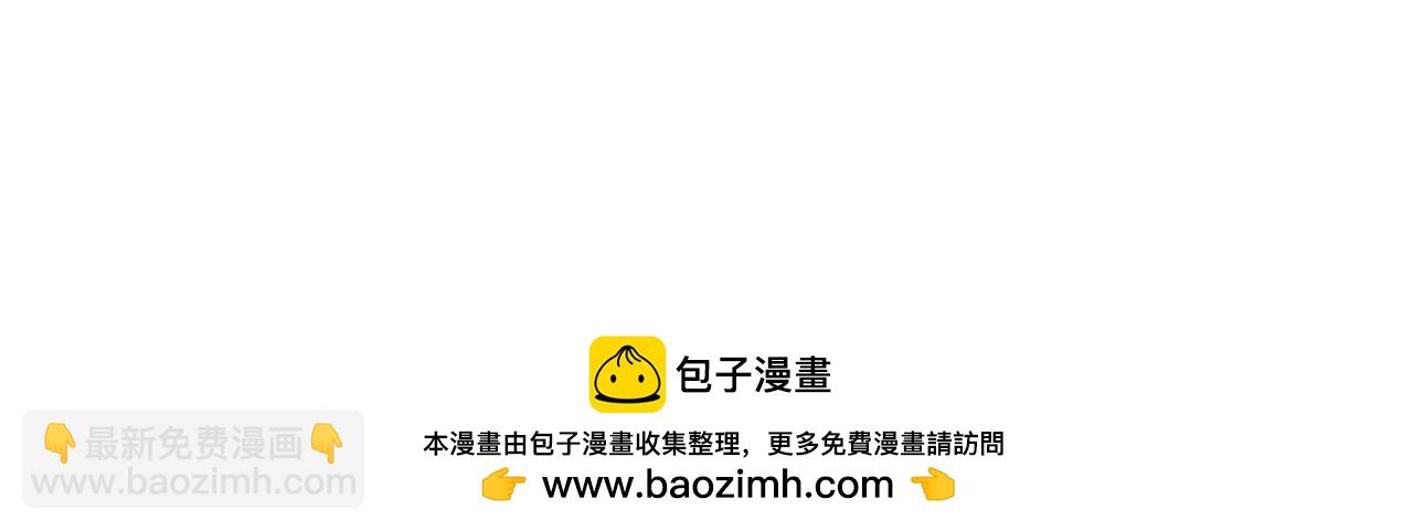 第31话 哥哥(1/5)-第31话