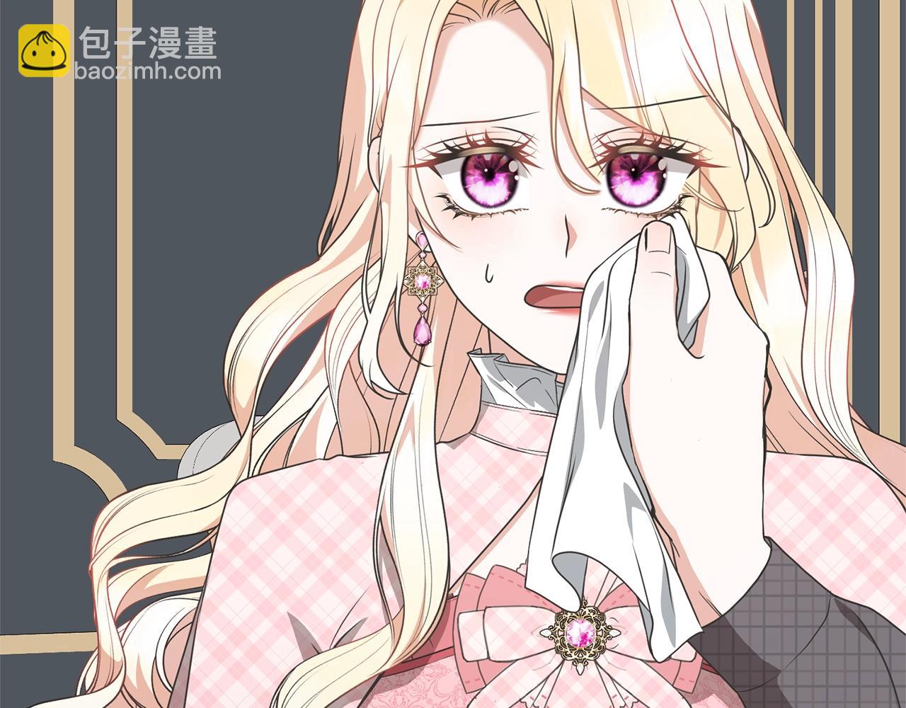 第31话 哥哥(1/5)-第31话