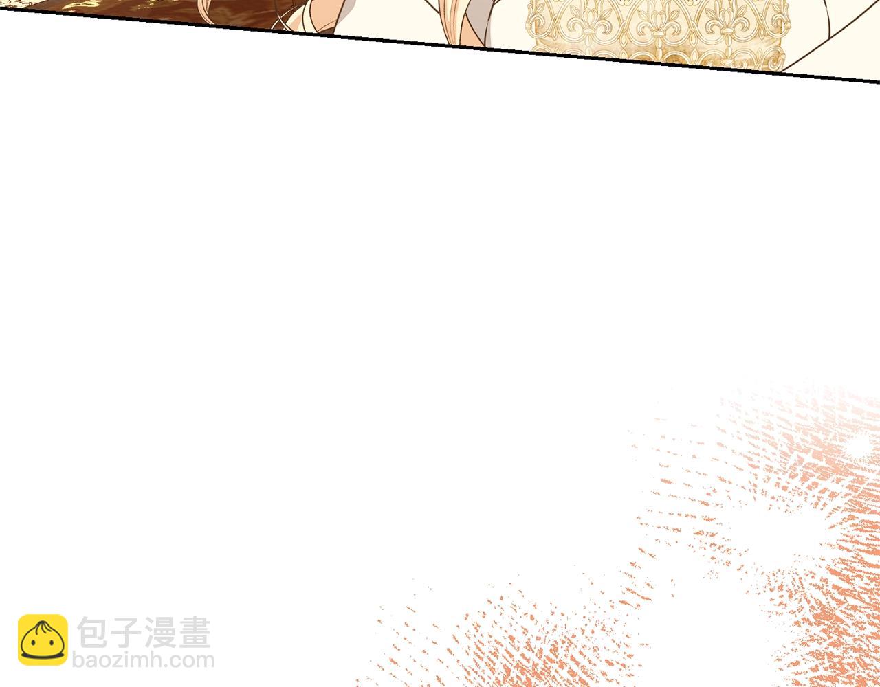 第33话 是心动(1/5)-第33话