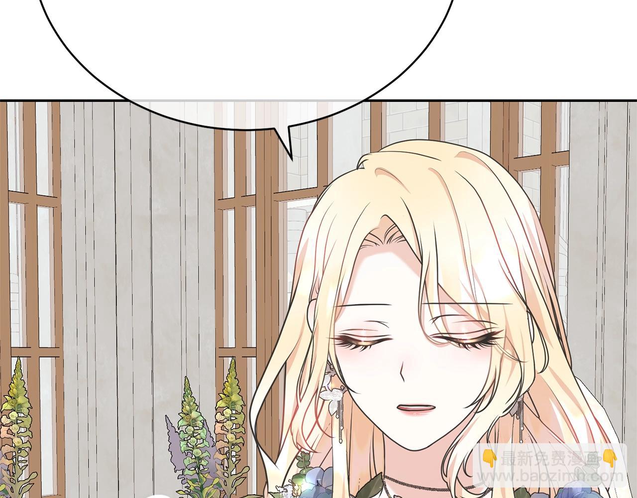 第35话 陪我玩吧(1/5)-第35话