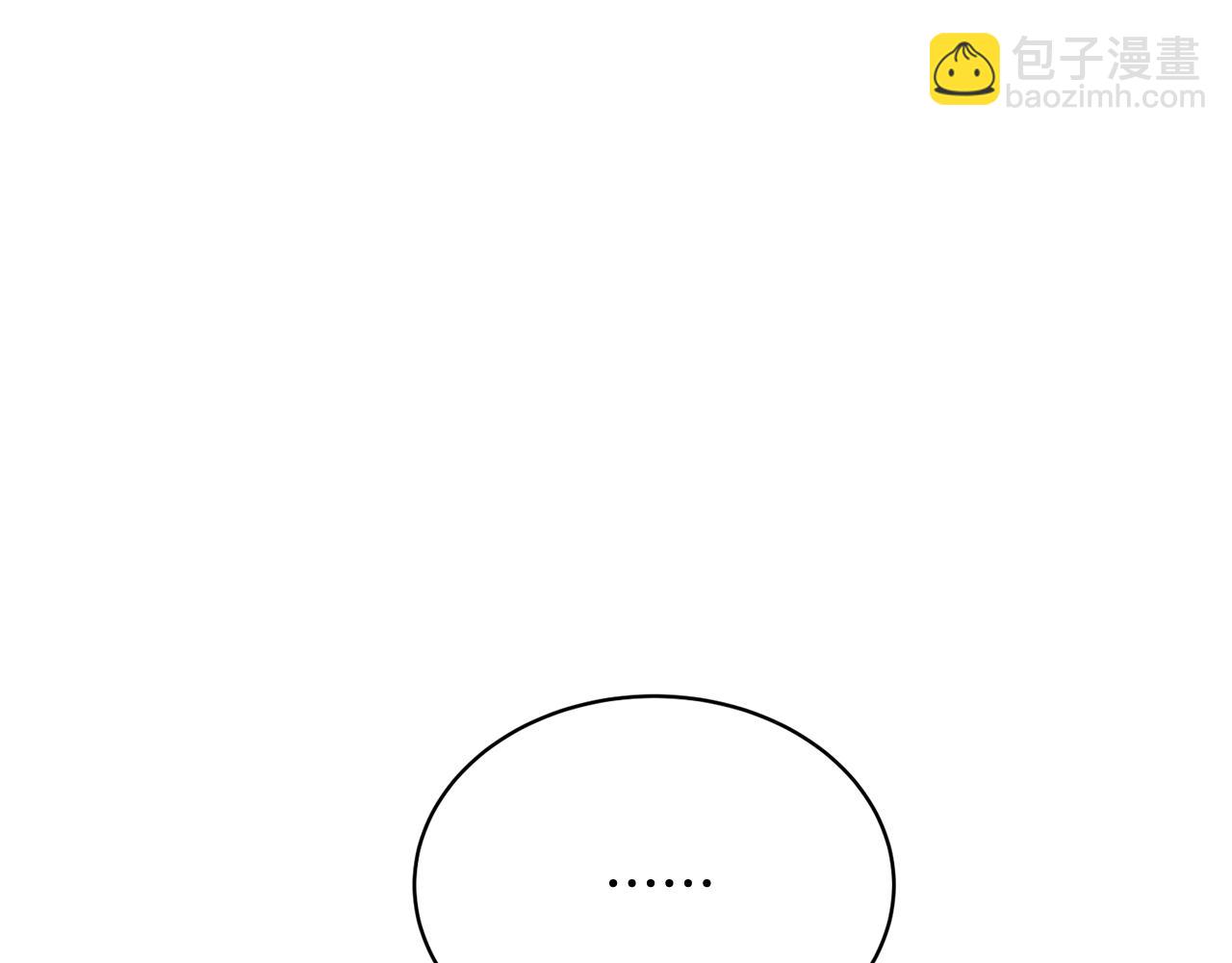 第35话 陪我玩吧(1/5)-第35话