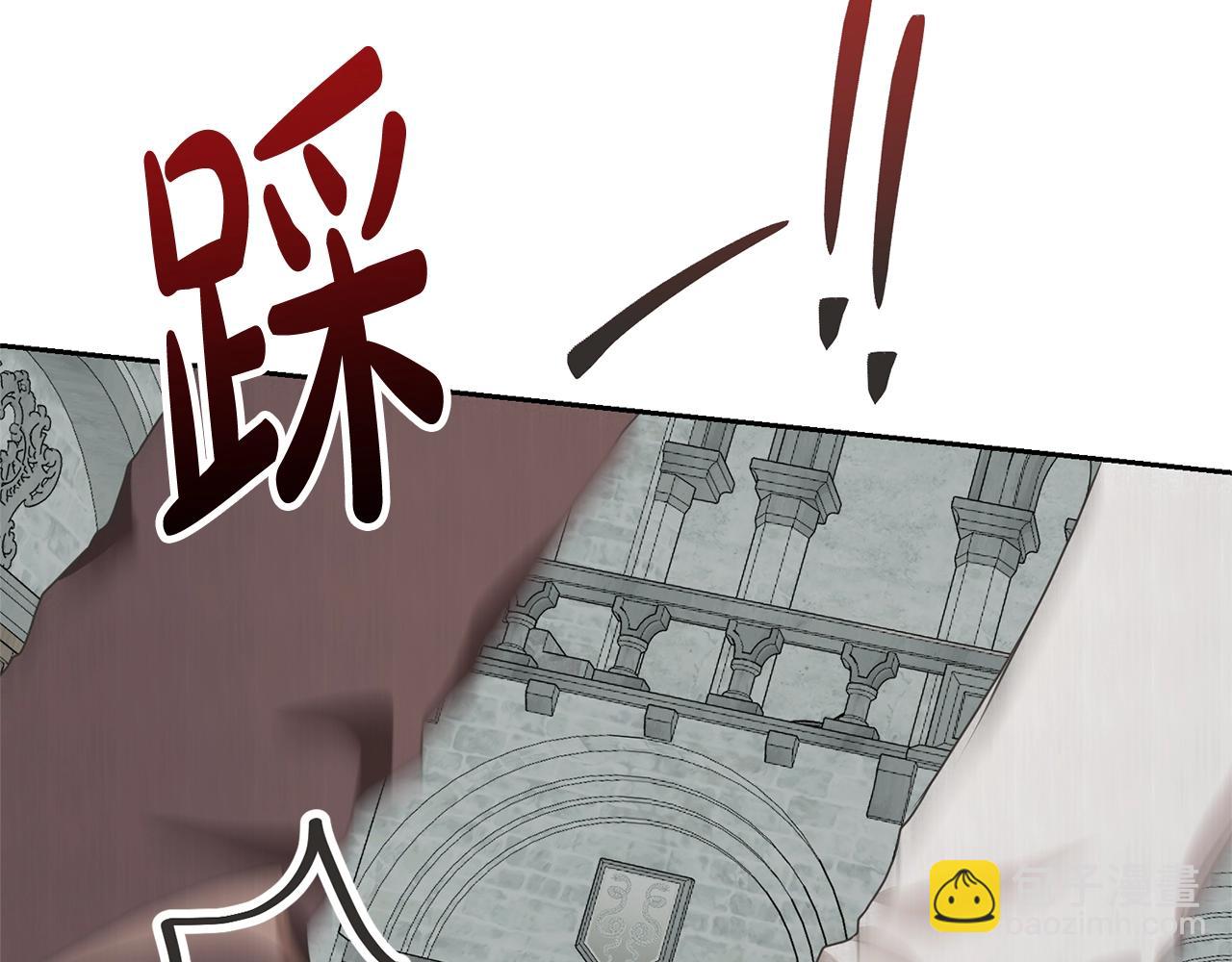 第37话 给哥哥的礼物(1/5)-第37话