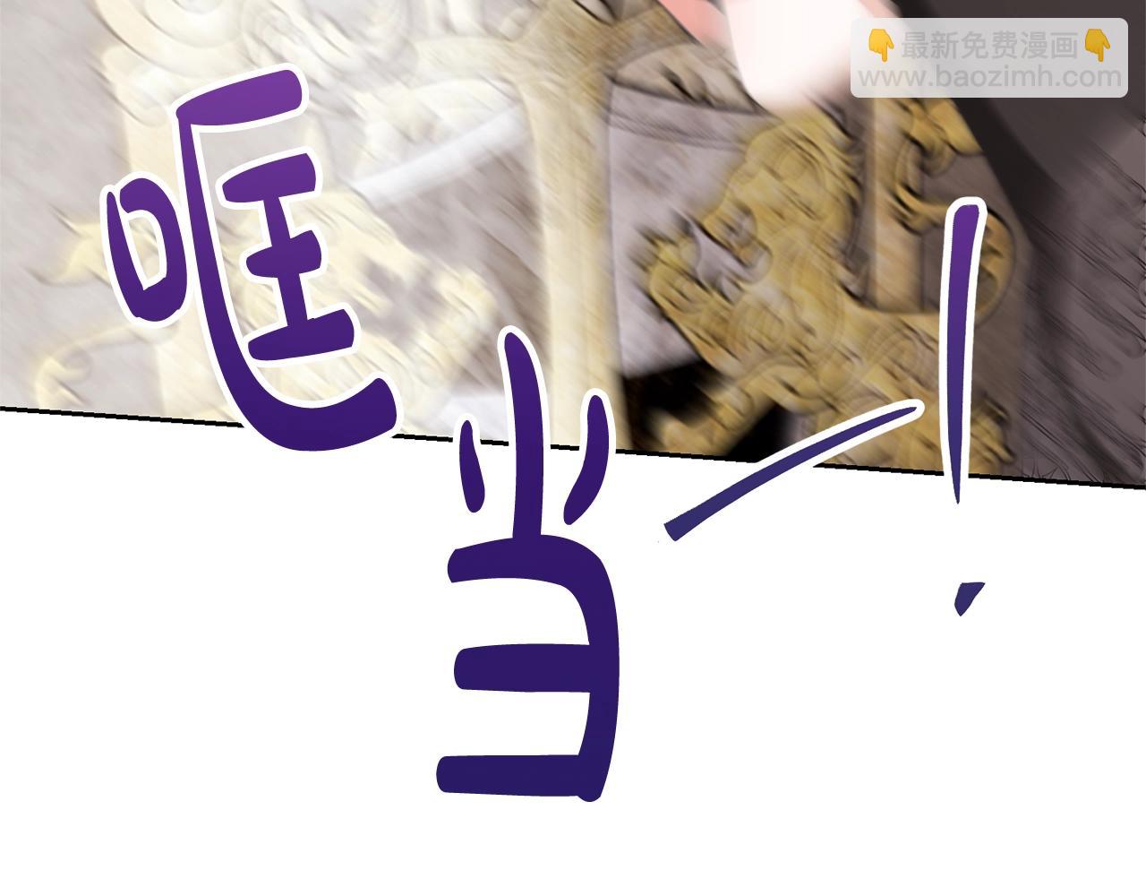 第37话 给哥哥的礼物(1/5)-第37话