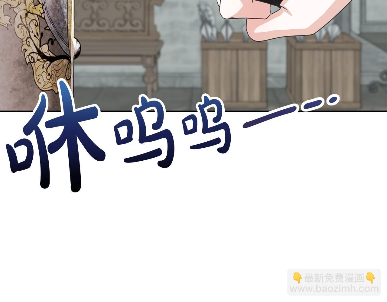 第37话 给哥哥的礼物(1/5)-第37话