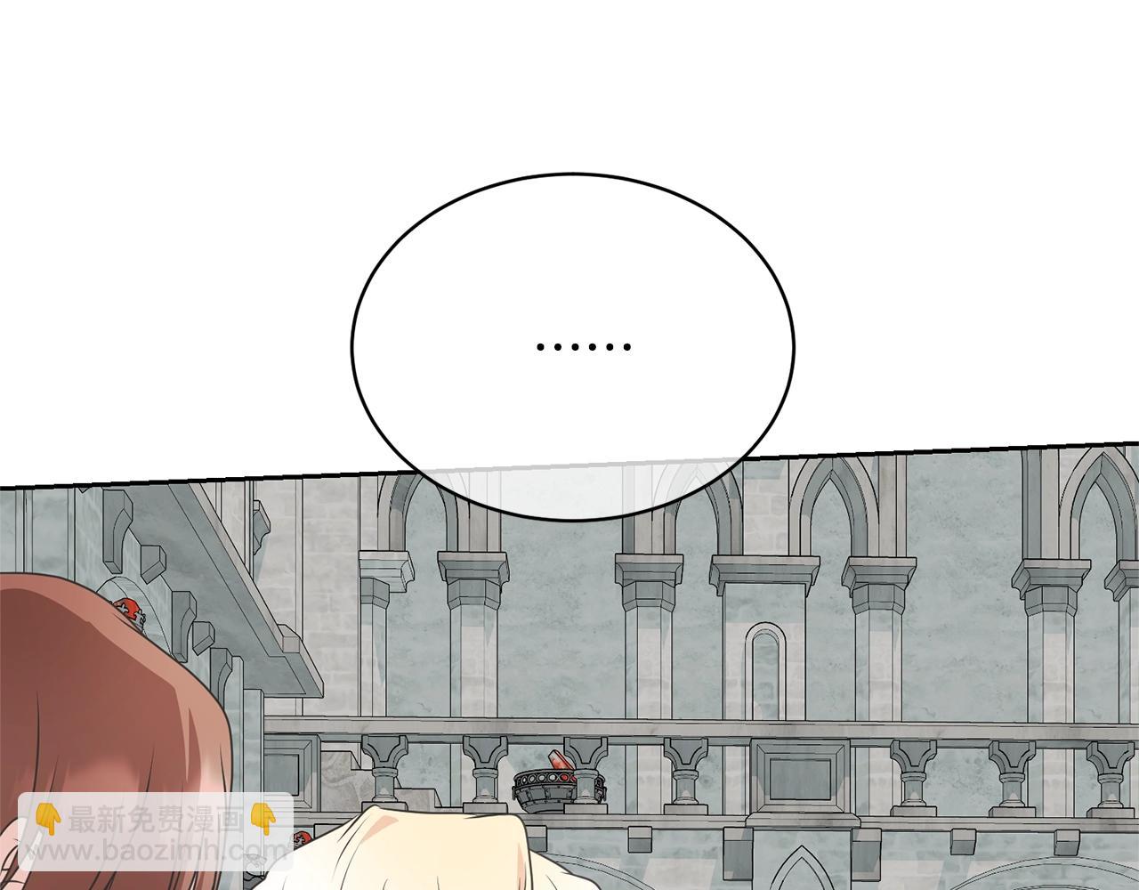 第37话 给哥哥的礼物(1/5)-第37话