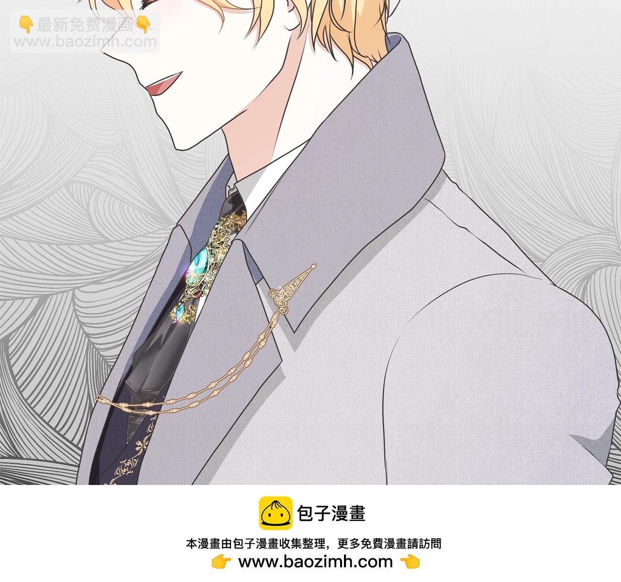 第39话 秘密调查(1/4)-第39话