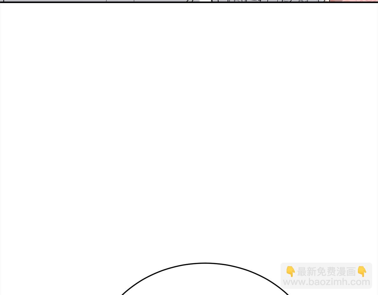 第41话 马车遇袭(1/4)-第41话