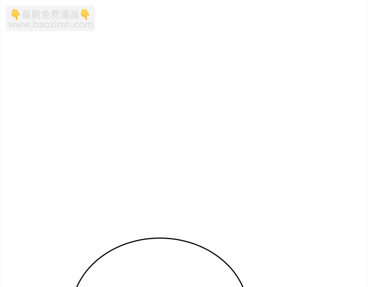 第41话 马车遇袭(1/4)-第41话