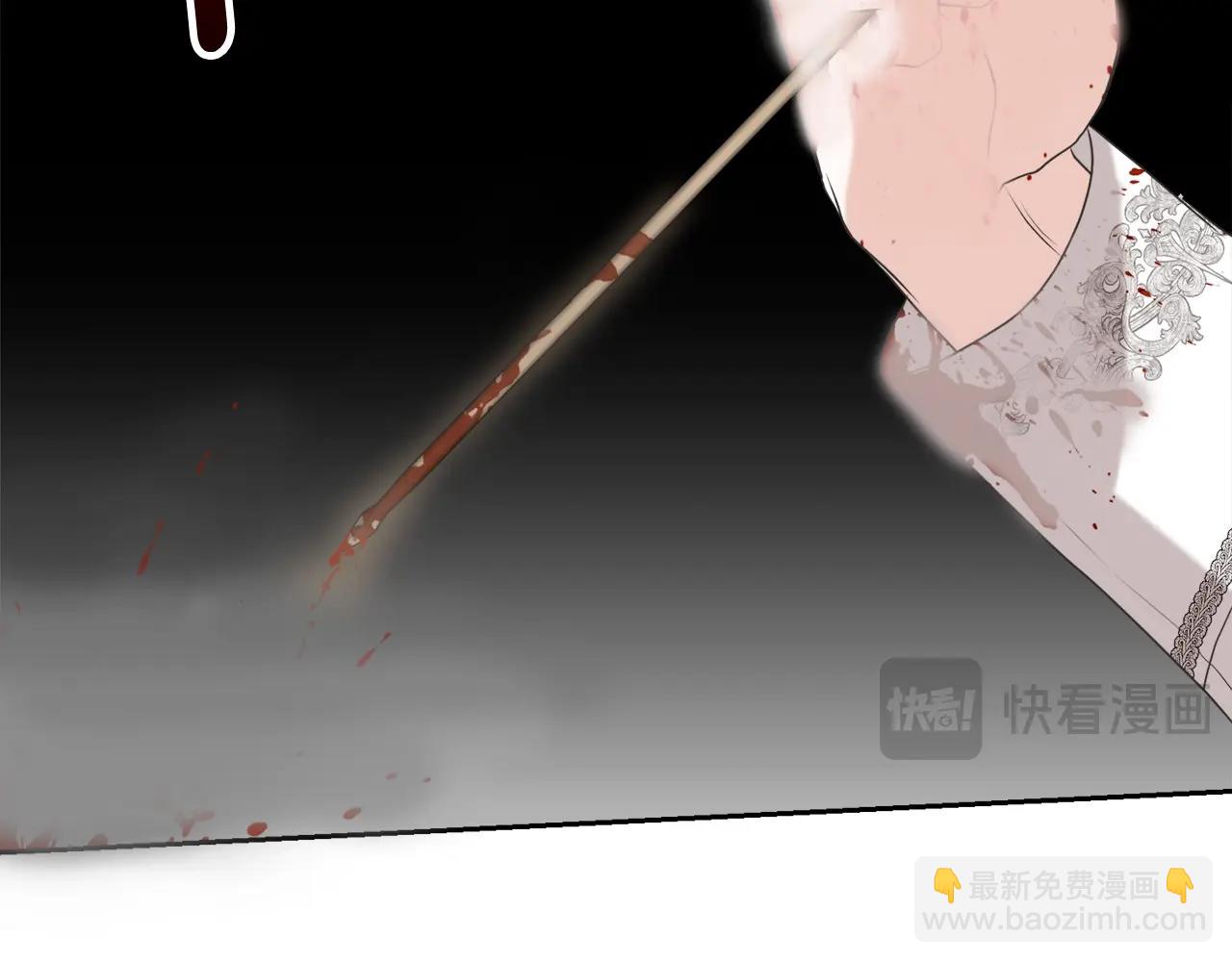 第43话 调查凶手(1/5)-第43话