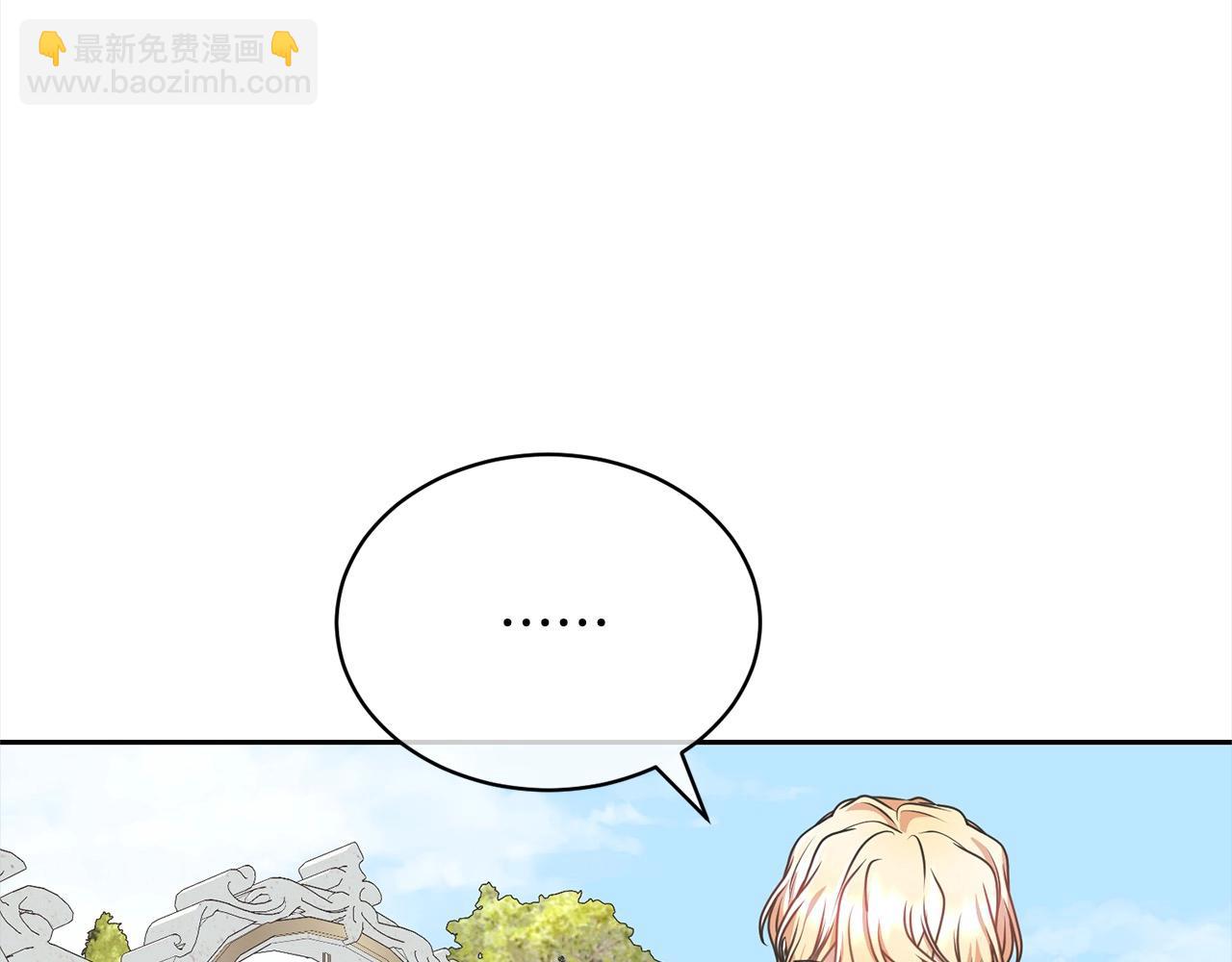 第47话 想守护的人(1/5)-第47话