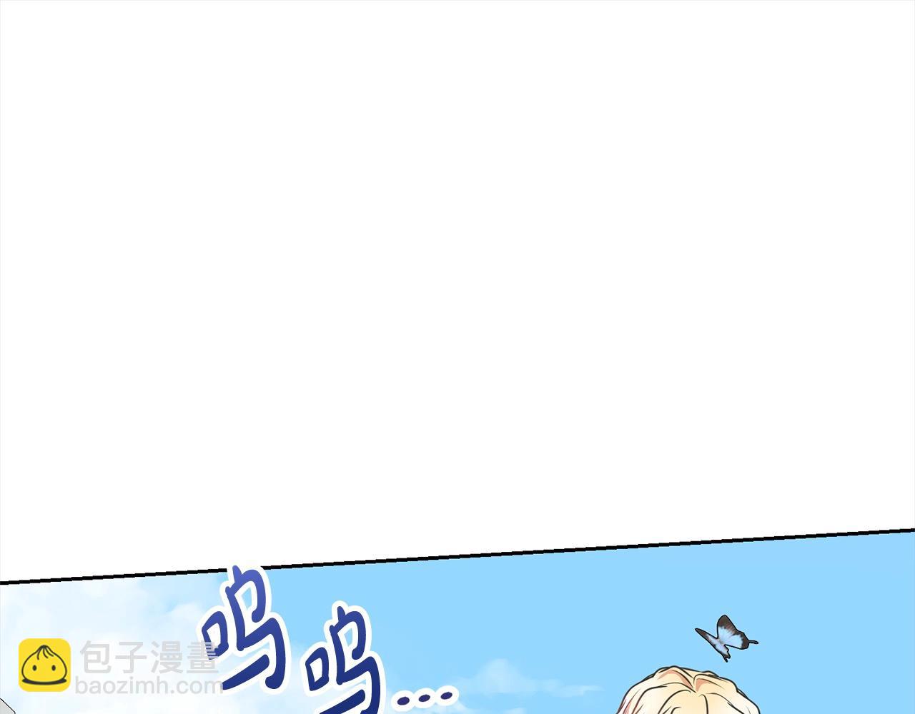 第47话 想守护的人(1/5)-第47话