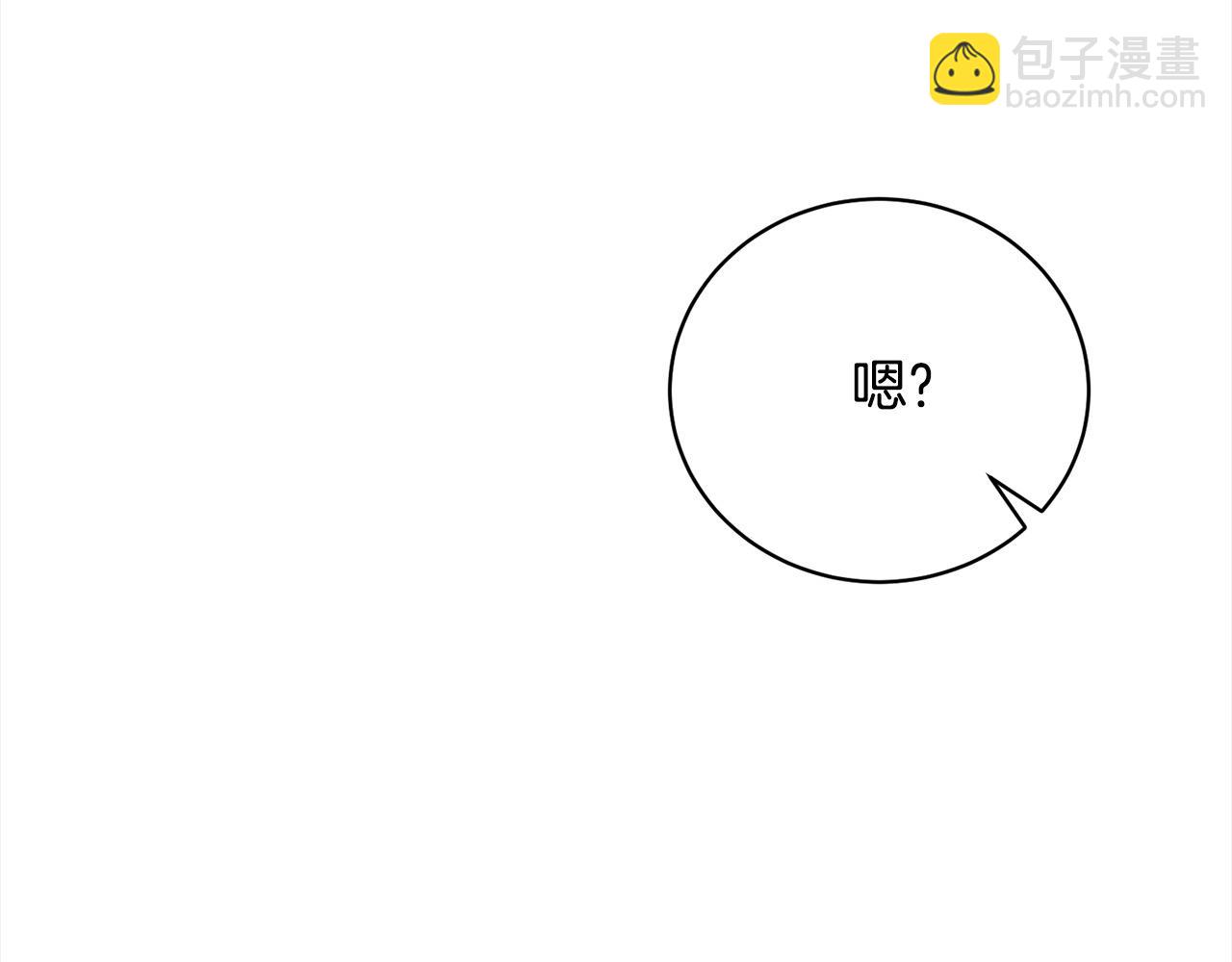 第47话 想守护的人(1/5)-第47话