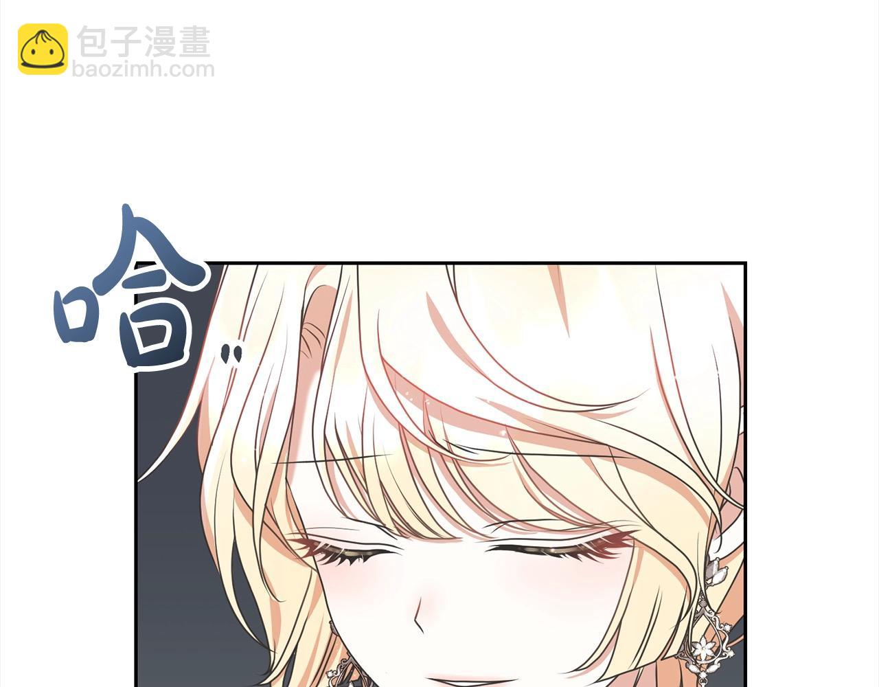 第47话 想守护的人(1/5)-第47话