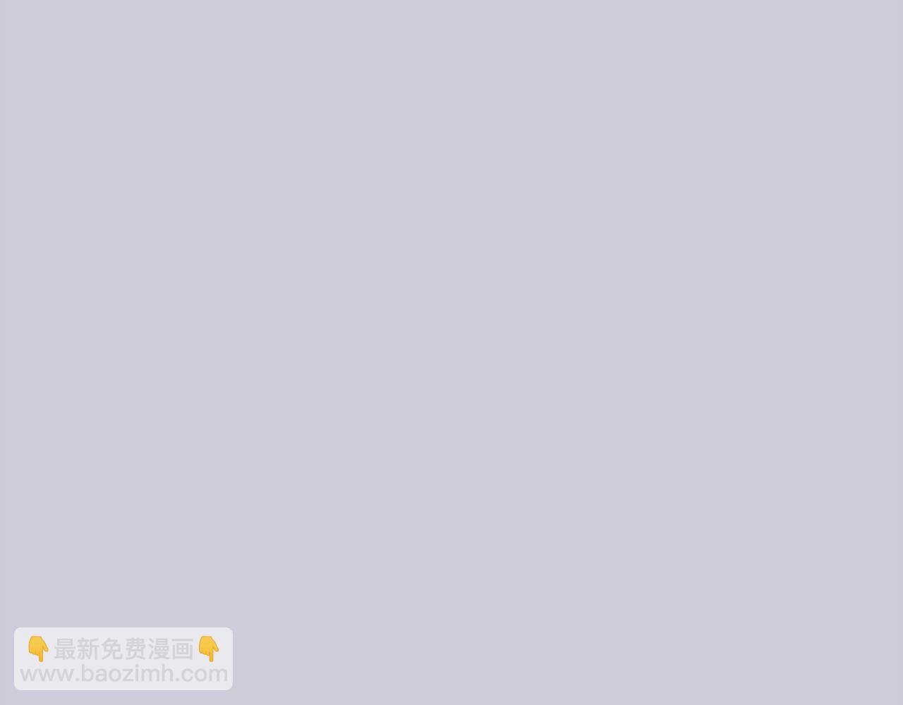 第49话 喜欢你的自私(1/5)-第49话