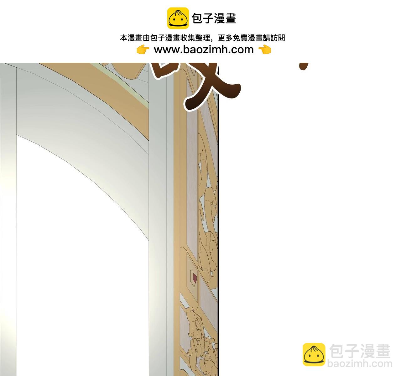 第51话 保护哥哥(1/4)-第51话