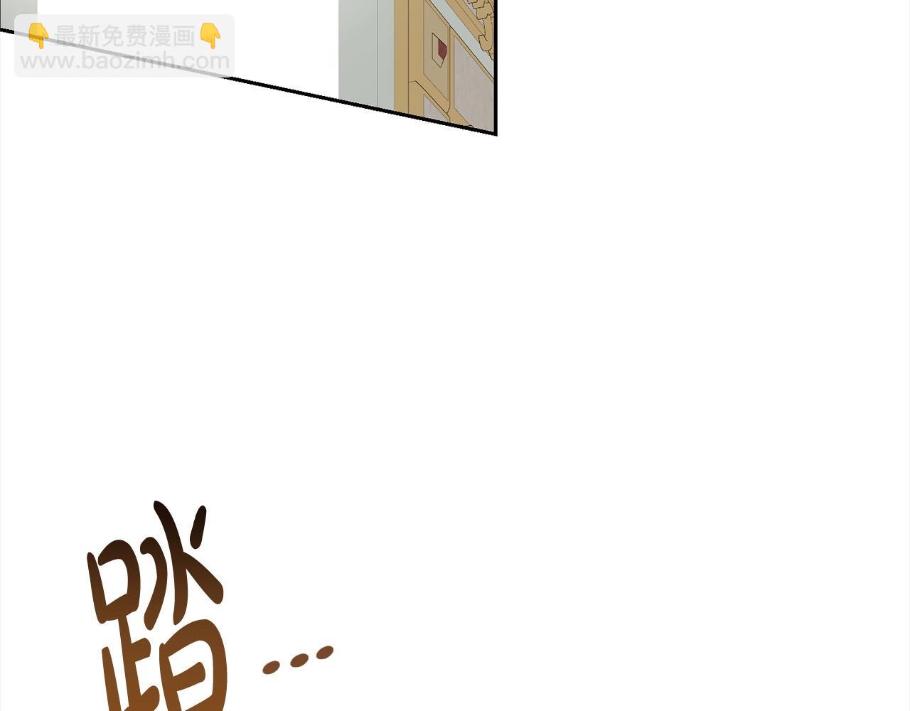 第51话 保护哥哥(1/4)-第51话