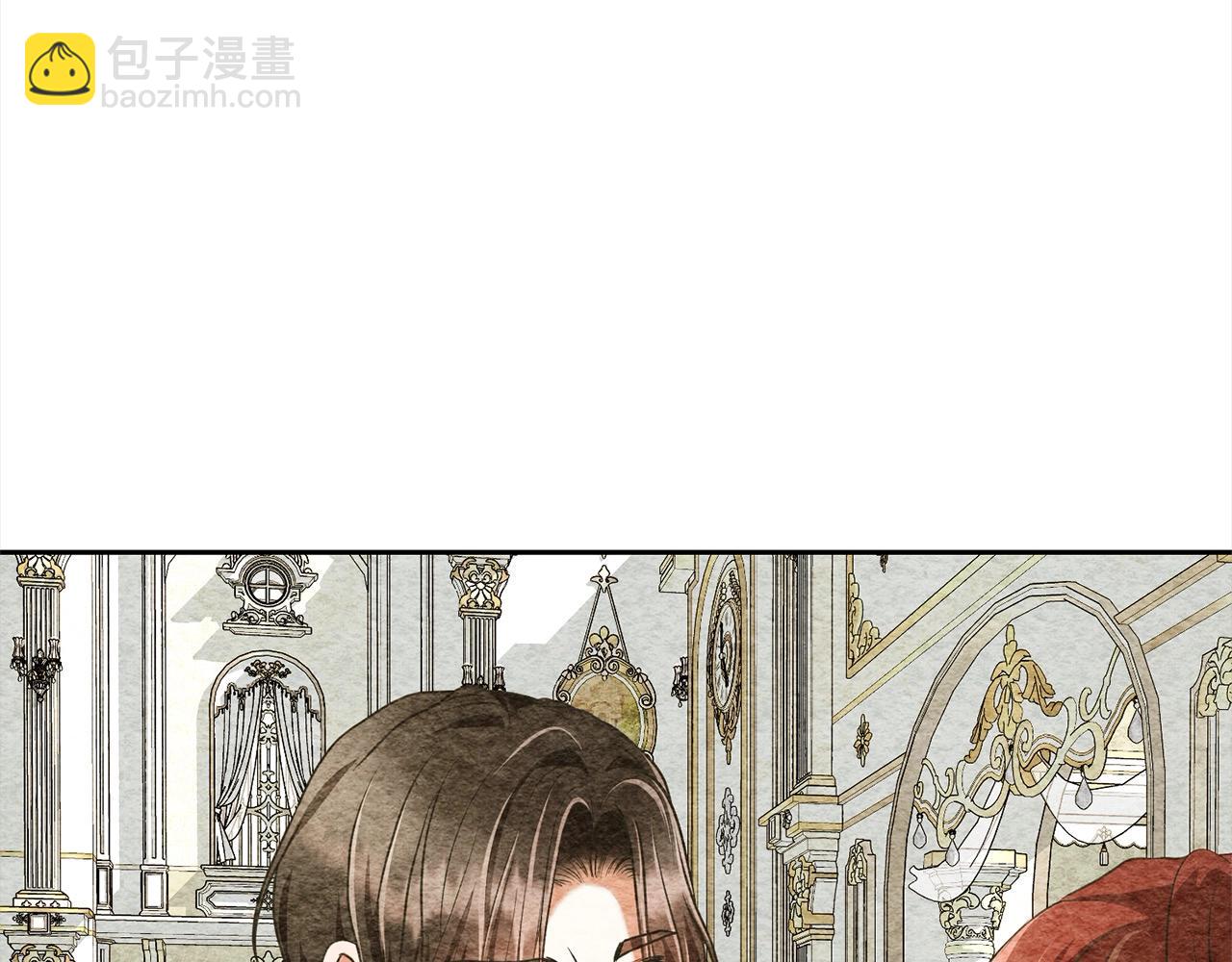 第51话 保护哥哥(1/4)-第51话