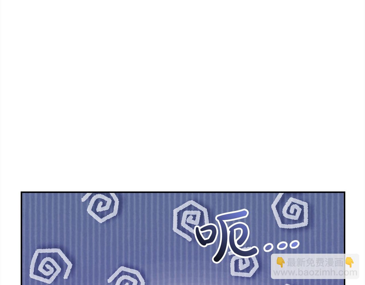 第53话 第一百零一个理由(1/5)-第53话