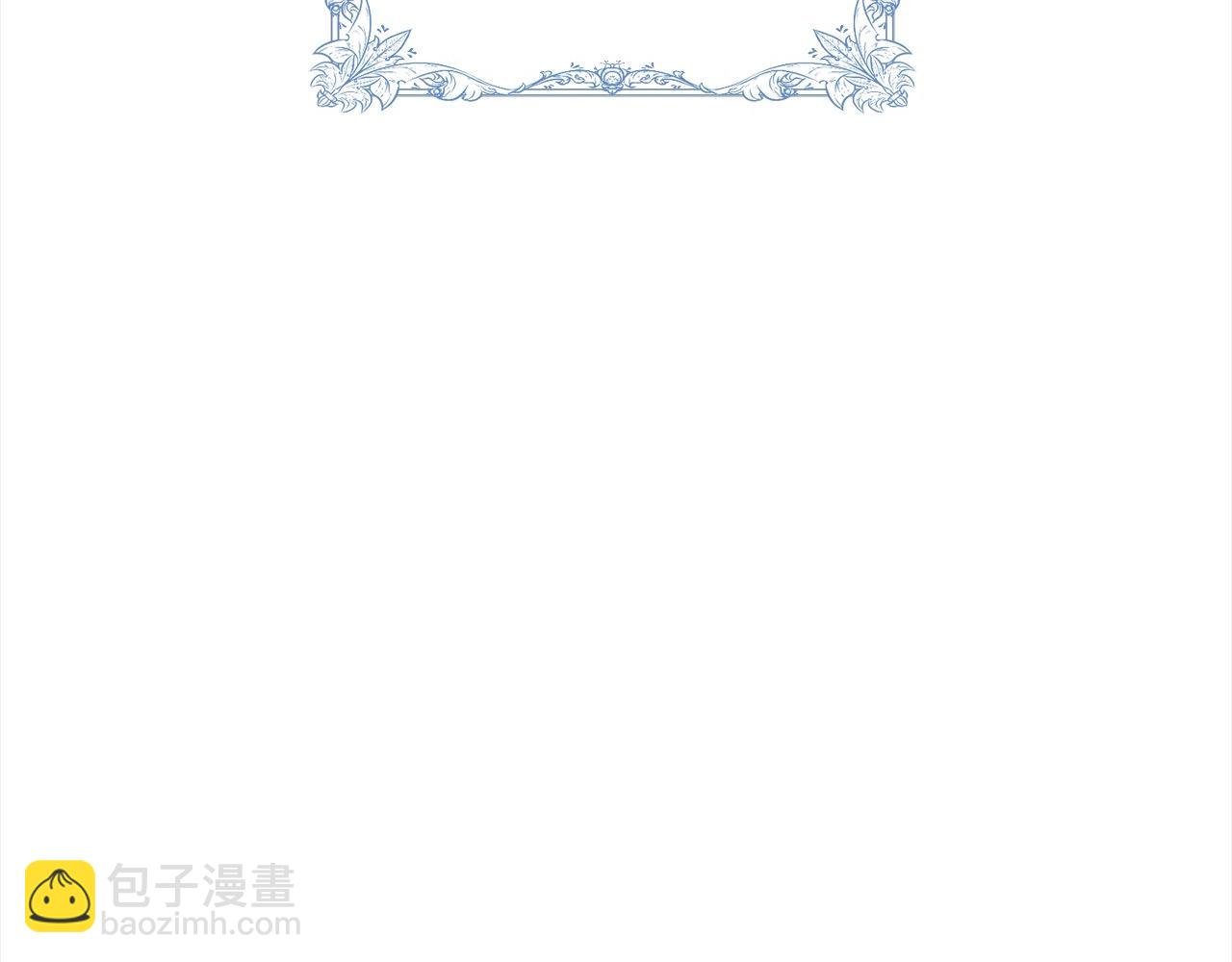 第55话 成年后的第一吻(1/5)-第55话